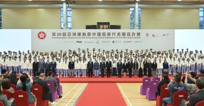 Hong Kong Celebrates 20th Asian Games Success at Commendation Ceremony for Medal-Winning Athletes