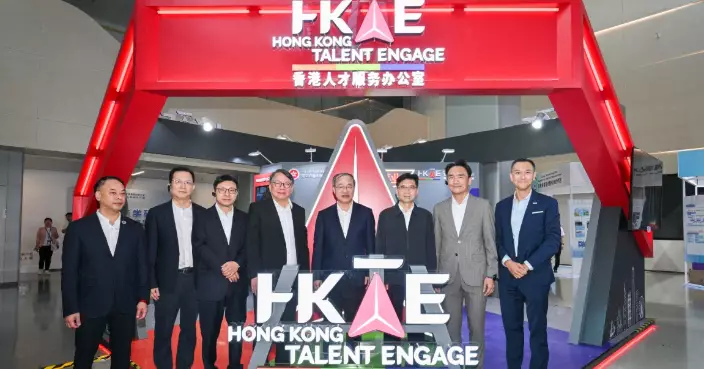 Chief Secretary for Administration Promotes Talent Development at GBA High-Quality Talent Conference in Dongguan