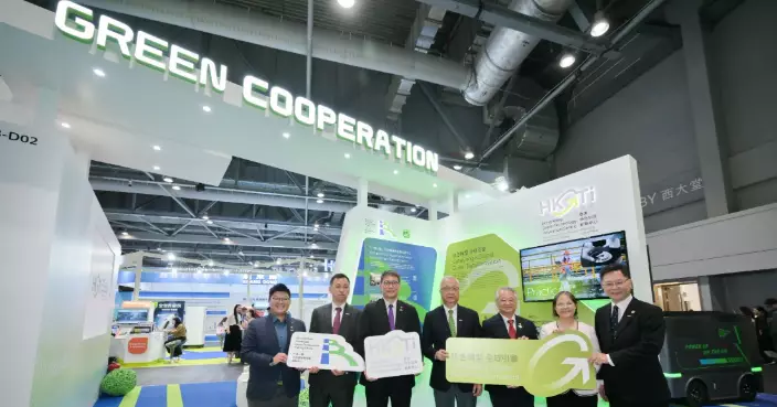 Eco Expo Asia 2026: Global Green Technology Leaders Unite for Sustainable Future in Hong Kong