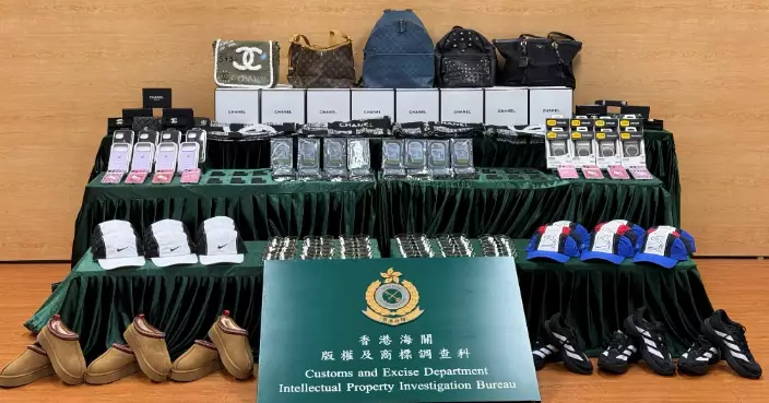 Hong Kong Customs Seizes About HK$9 Million in Counterfeit Goods in a Joint Operation with Mainland and Macao Customs
