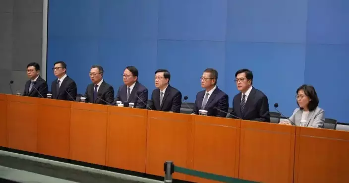 Independent Committee on Wang Fuk Court Fire: Multiple Government Departments Lacked Crisis Awareness, Should Bear Partial Responsibility for Casualties