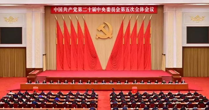 Chief Executive Warmly Congratulates Victorious Conclusion of Fifth Plenary Session of 20th CPC Central Committee