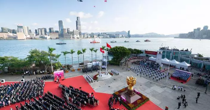 John Lee Celebrates 77th National Day, Unveils Hong Kong's Strategic Five-Year Plan