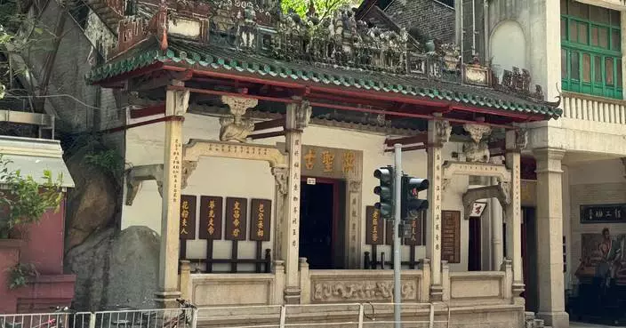 Hung Shing Temple and Stanley Mosque Declared Monuments by Government Antiquities Authority