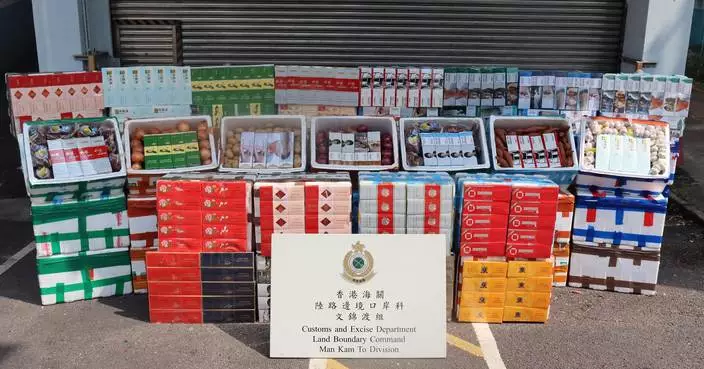 Hong Kong Customs Seizes 360,000 Illicit Cigarettes Valued at $1.88 Million