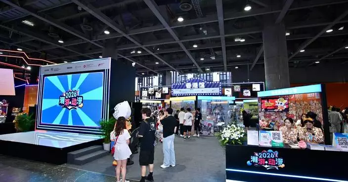 Hong Kong Showcases Digital Entertainment at China International Comics Festival Expo 2023 in Guangzhou.