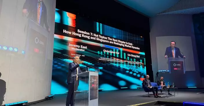 Hong Kong's Gold Trading Ecosystem Highlighted at Global Precious Metals Conference 2026 in Italy.