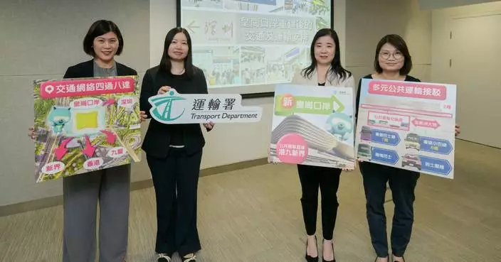 Huanggang Port Launch: New 24-Hour Transport Services to Enhance Travel Experience