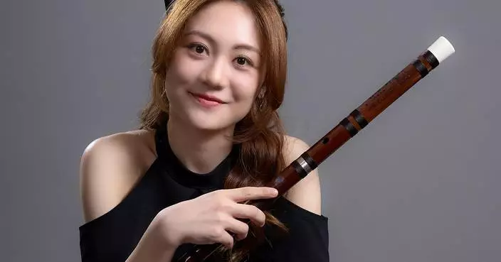 Candy Yau to Perform Dizi Recital in Hong Kong This November, Showcasing Diverse Musical Landscapes.