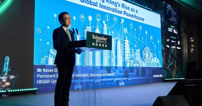 Hong Kong's AI Innovation Strategy: Powering Future Growth and Sustainability at Schneider Electric Summit 2026.