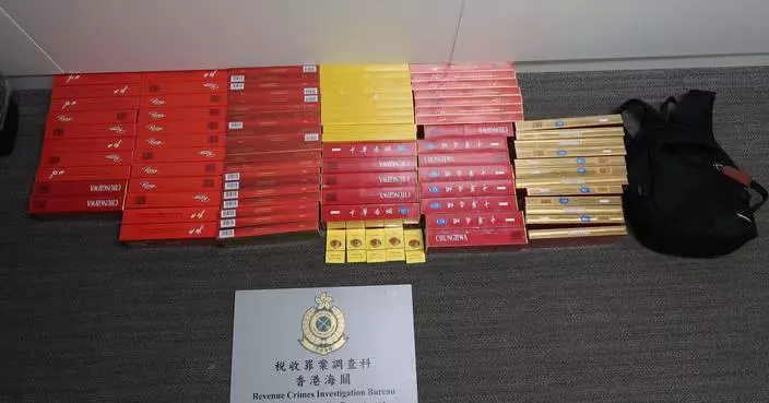 PRH Tenant Sentenced to Three-Month Imprisonment for Dealing with Duty-Not-Paid Cigarettes