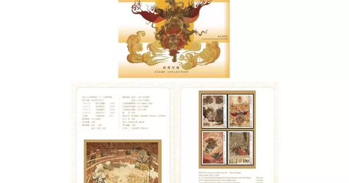Hongkong Post to Sell New International Philatelic Products Starting October 15