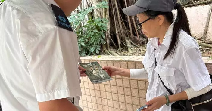 FEHD Releases Aedes Albopictus Mosquito Survey Results for October 2023