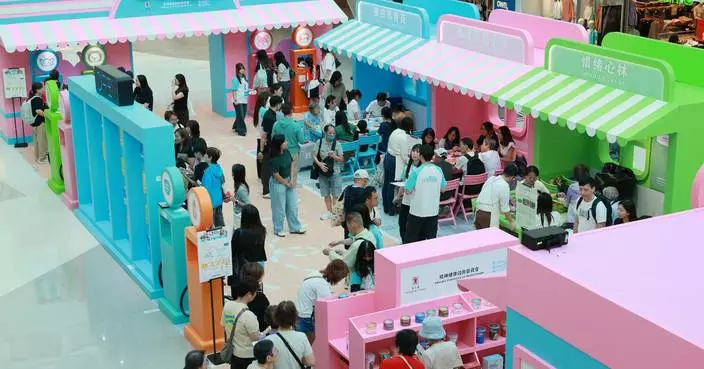 Department of Health Launches Mental Recharge Station for World Mental Health Day 2026