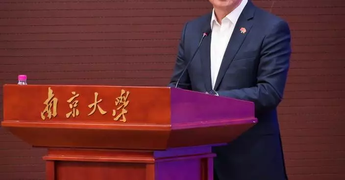 Hong Kong's Financial Secretary Explores Collaboration Opportunities with Nanjing, Emphasizing AI and Industrial Development.