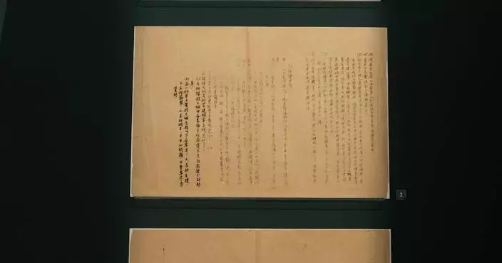 Exhibition Highlights Legacy of Hong Kong's Ta Teh Institute at Hong Kong Museum of History