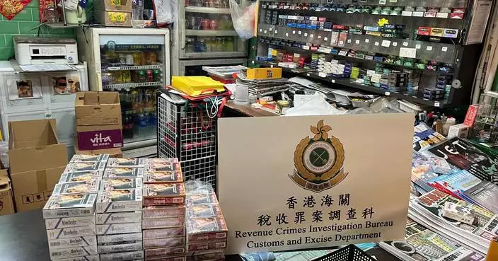 Hong Kong Customs Seizes 120,000 Illicit Cigarettes, Arrests Ten in Decoy Operation