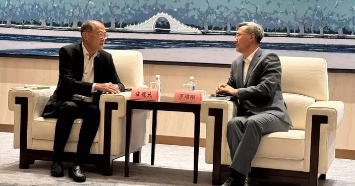 Hong Kong and Beijing strengthen cooperation on Traditional Chinese Medicine development and policy initiatives.