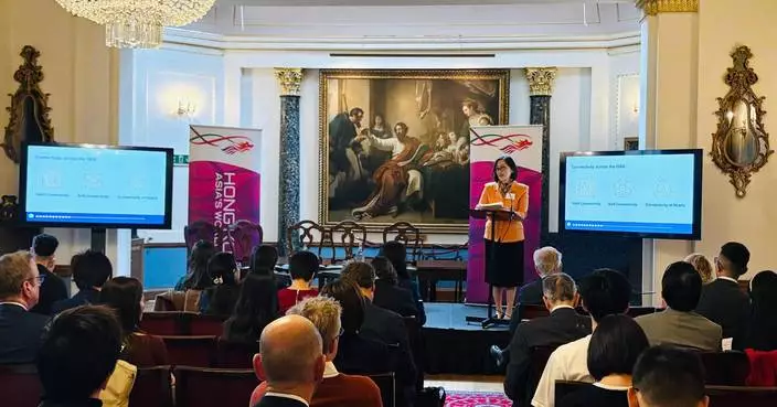 Miss Pamela Lam Promotes Greater Bay Area Opportunities During London Visit