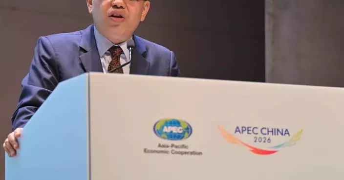 APEC Finance Ministers' Meeting Kicks Off in Hong Kong, Focusing on Trade and Sustainable Finance