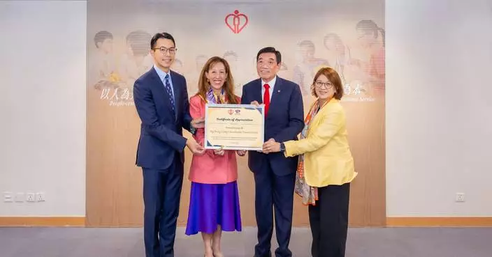 Hospital Authority Appreciates a HK$30 Million Donation from Sino Group and Ng Teng Fong Charitable Foundation to Support Operating Theatre Establishment