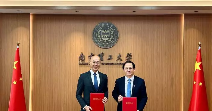 CEDD and NJUST Sign MOU to Enhance Collaboration in Civil Explosives and Safe Blasting Technologies