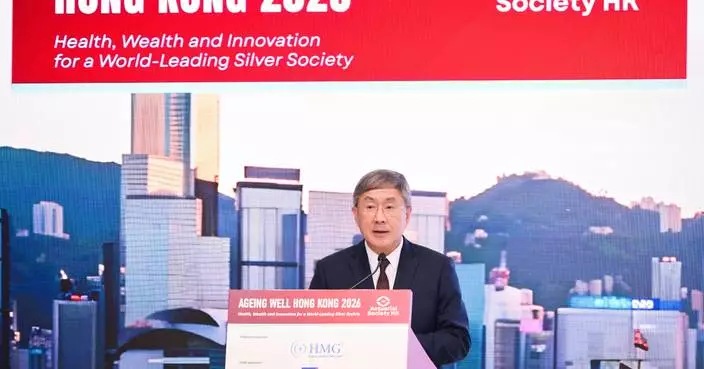 Government Unveils Strategies for Silver Economy at Ageing Well Hong Kong 2026 Conference