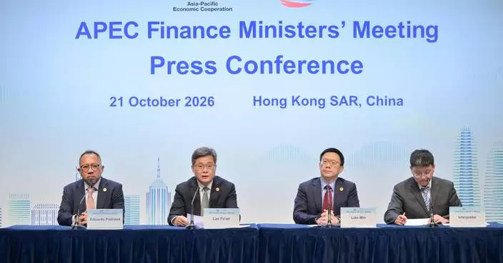 APEC Finance Ministers' Meeting 2026 Concludes with Key Agreements on Economic Development and Financial Inclusion in Hong Kong.