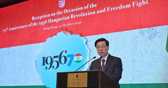 John Lee Celebrates 70 Years of Hungarian Revolution at National Day Reception