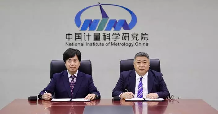Government Laboratory Signs Amended MOU on Cooperation with National Institute of Metrology to Enhance Chemical Measurement Capabilities