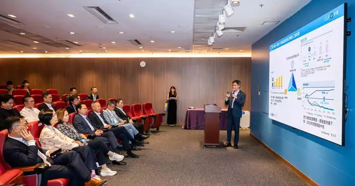 Legislative Council Visits CLP Power Station to Explore Low-Carbon Energy Innovations and Decarbonisation Efforts.
