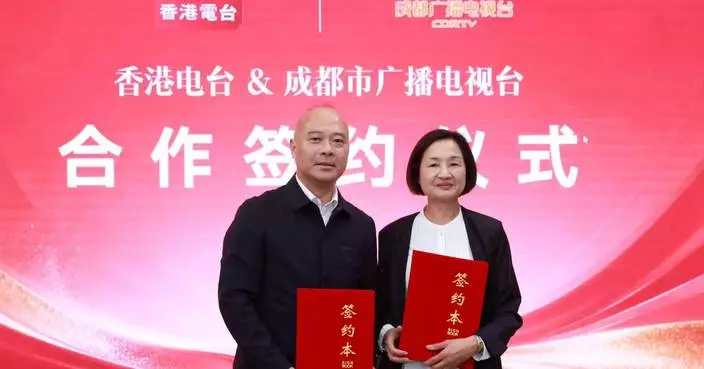 RTHK Signs MOU with Chengdu to Foster Cultural Ties and Launch Vinyl Pop Up Event Next Year