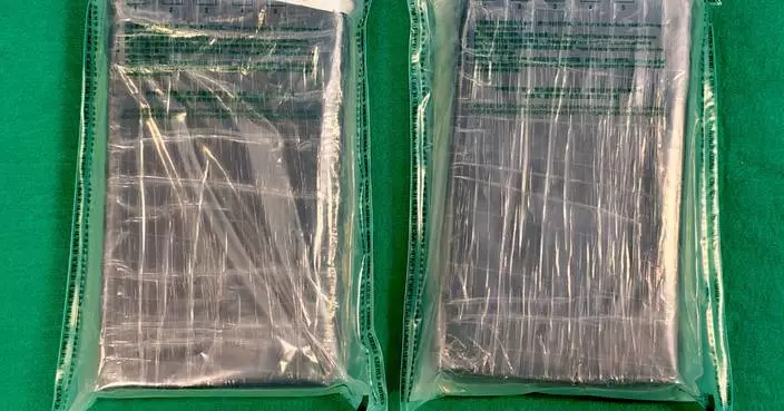 Hong Kong Customs Seizes 5kg of Drugs, Arrests Two Passengers at Airport