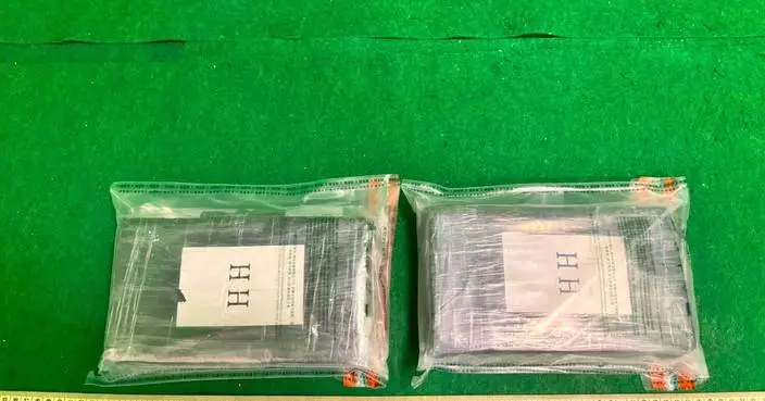 Hong Kong Customs Seizes 2.2 kg Cocaine, Arrests Passenger at Airport