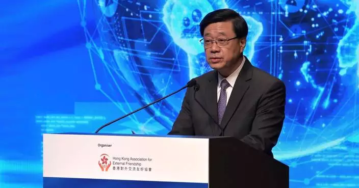 Chief Executive Welcomes Global University Leaders Attending Hong Kong Summit 2026