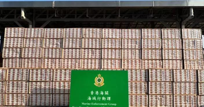 Hong Kong Customs Seizes 2.23 Million Illicit Cigarettes in Major Smuggling Operation