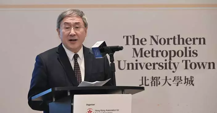 Global University Leaders Summit 2026: Fostering Collaboration and Innovation in Higher Education