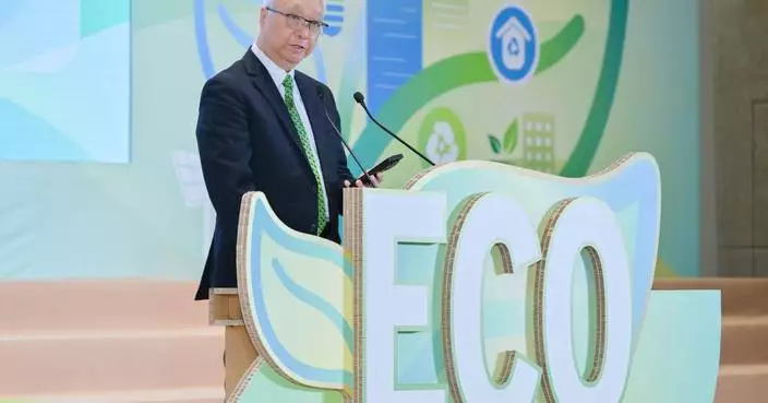 Eco Expo Asia 2023: Global Green Technology Leaders Unite for Sustainable Future in Hong Kong.