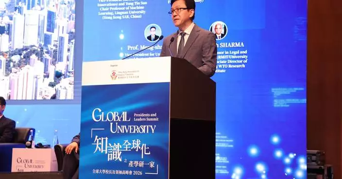 SITI Highlights Hong Kong's Role in Global Innovation and Technology at Global University Presidents and Leaders Summit 2026