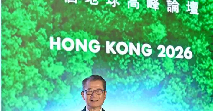Financial Secretary Highlights Innovation for Sustainable Future at One Earth Summit