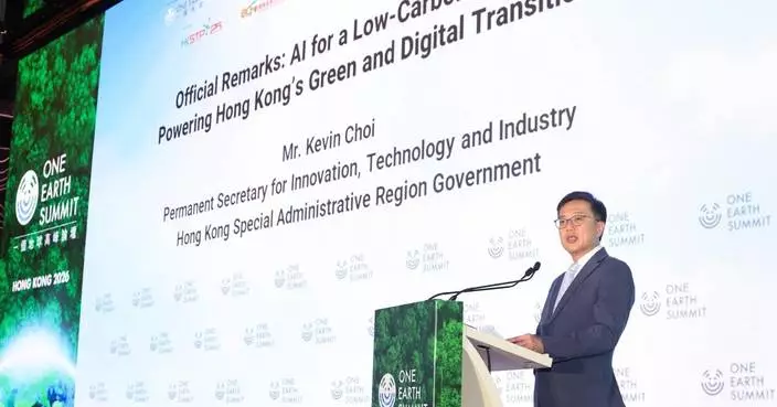 AI and Green Technology: Hong Kong's Path to a Low-Carbon Future