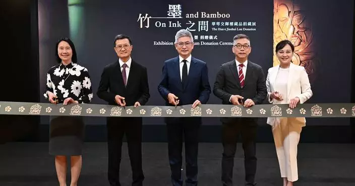 HKMoA Unveils On Ink and Bamboo Exhibition Featuring Donated Artefacts from Dr. Kôssen Ho's Collection