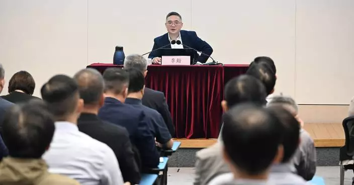 Civil Service College Organises Seminar on "China's Current Peripheral Security Situation"