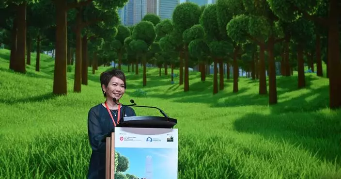 Hong Kong Launches Campaign to Promote Carbon Reduction and Achieve 2050 Carbon Neutrality Goal