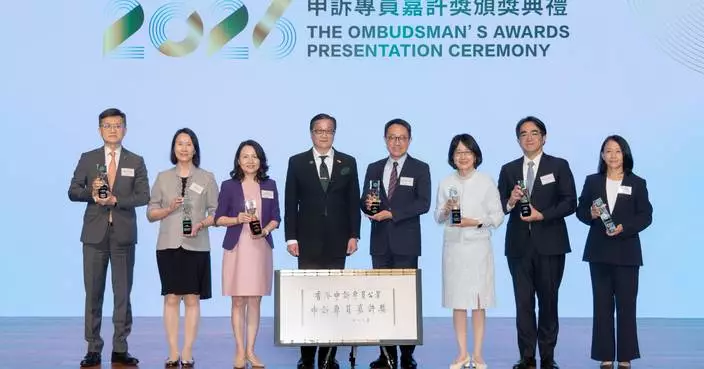 Ombudsman Awards Ceremony Honors Public Service Excellence with Record Number of Winners and Attendees