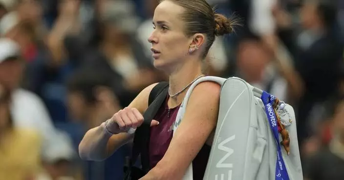 Elina Svitolina loses to resurgent British player Sonay Kartal at the Wuhan Open
