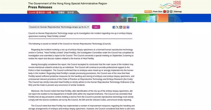 Council Allows Heal Fertility to Resume Services After Successful Remedial Measures Implementation