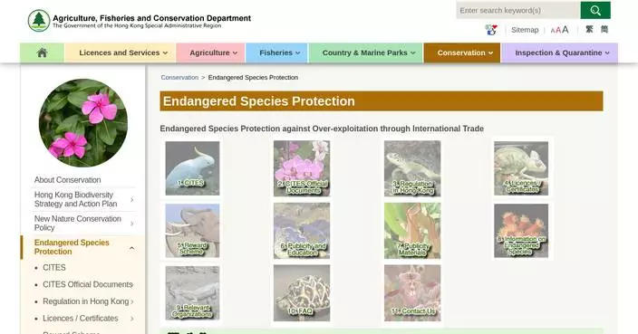 Hong Kong Updates Endangered Species Ordinance to Align with CITES Regulations.