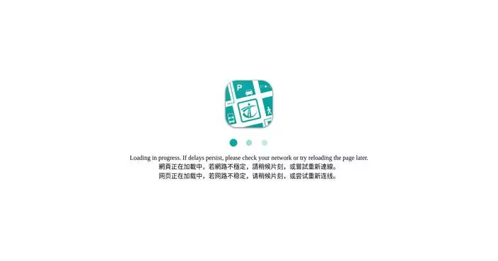 Special Traffic Arrangements at Huanggang Port for Chung Yeung Festival Holiday Travelers