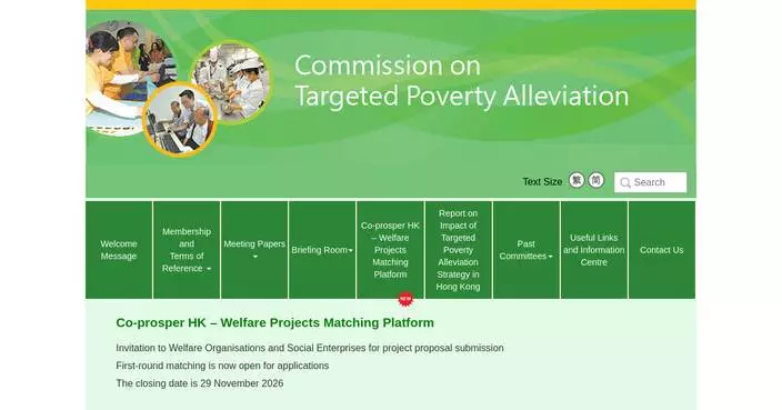 Government Launches Co-prosper HK Platform for Matching Welfare Projects with Social Enterprises and Businesses